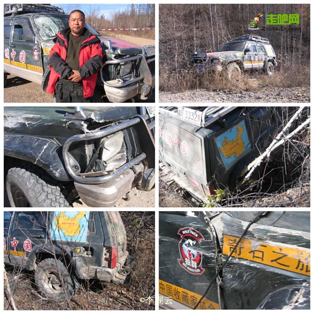 为了寻找疯狂的石头，他成为最早环驾中国的人，至今年龄成谜