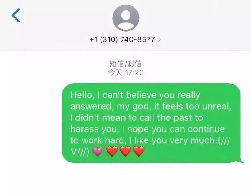 16岁红遍全球的她,16岁走红30岁不幸去世