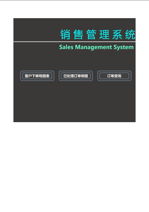 excel四种图表的基本操作可下载,excel数据图表制作模板