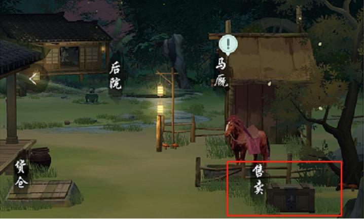 江湖悠悠村落赚钱攻略,江湖悠悠挣钱攻略