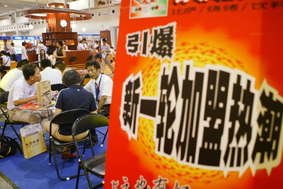 2021十大最赚钱行业排行,2023十大赚钱创业行业