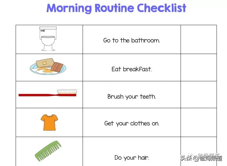 神兽开学前15天复习,神兽开学做哪些准备