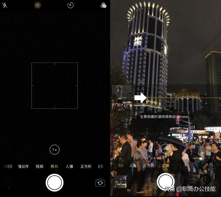 iphone的拍照功能怎样,用苹果手机拍照要几代