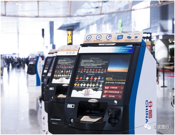 坐飞机出行前准备什么,第1次坐飞机登机前流程