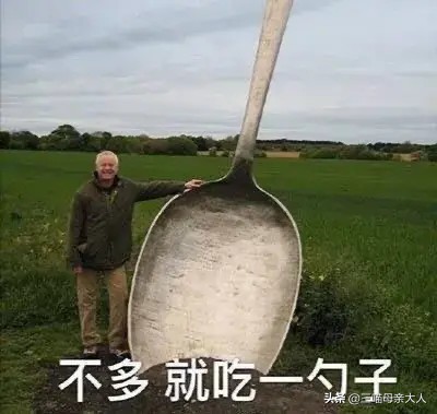 减脂健身蛋白粉正确吃法,适合减脂吃的蛋白粉