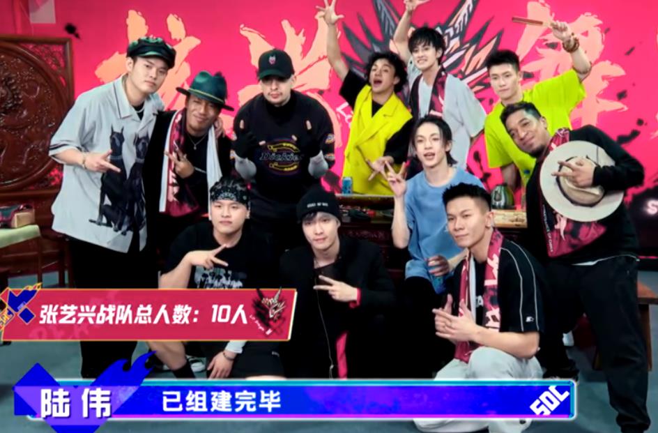 街舞4队长battle韩庚,街舞4韩庚战队编舞师