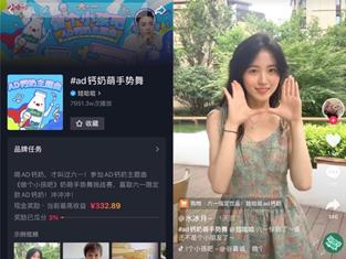 娃哈哈最近很甜很火的手势舞,幼儿园最嗨的手势舞娃哈哈完整版