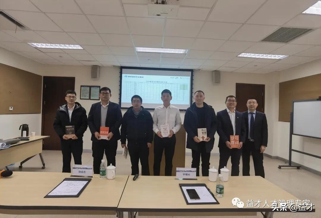 鑫希望西安,鑫希望组合