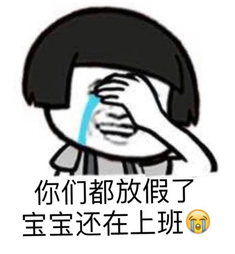 搞笑斑马线段子,搞笑斑马线不礼让行人