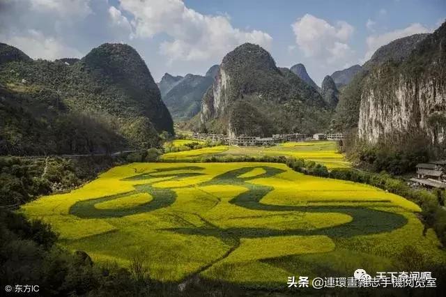 相地文言文,相地原文
