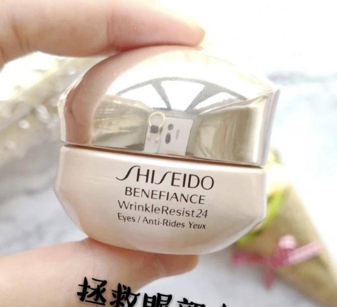 推荐好用的眼霜6加1,眼霜测评红黑榜祛眼袋