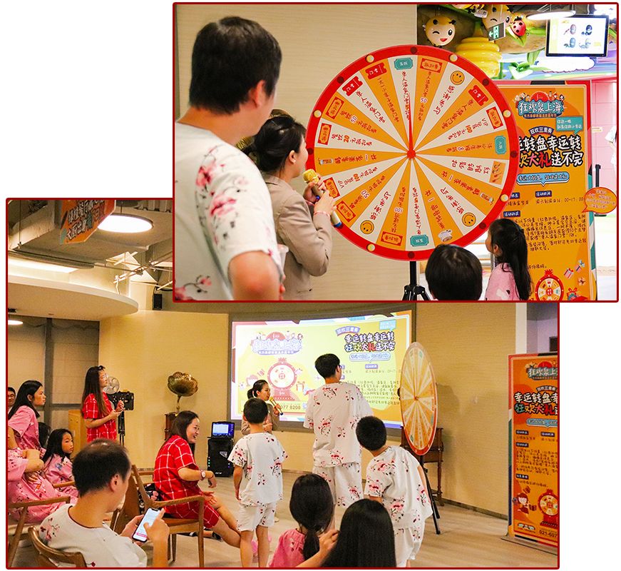 魔都宝藏温泉馆,魔都温泉馆