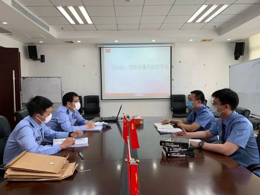 公安机关关于哄抬物价典型案例 (山东菏泽哄抬物价处罚)