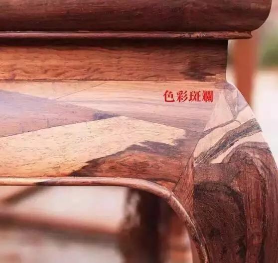 老挝大红酸枝造假,大红酸枝都用什么木头造假