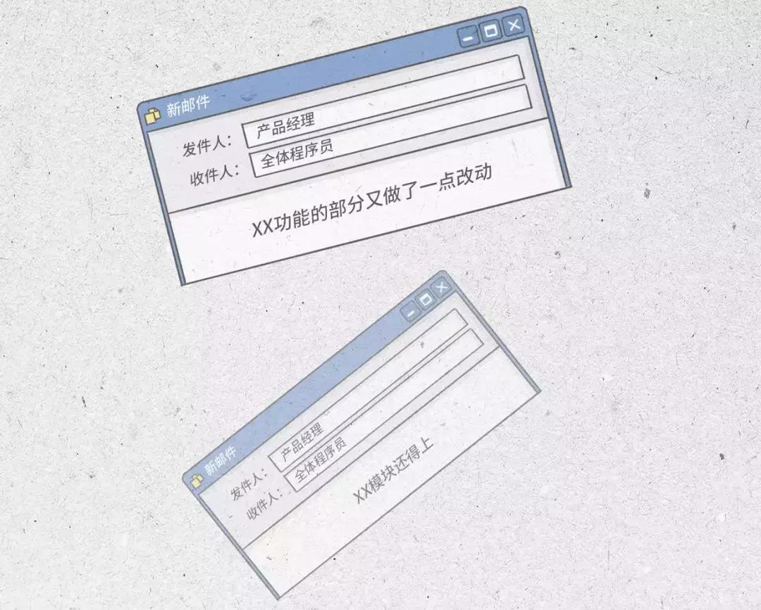 程序员真的很牛逼吗,程序员太可爱了