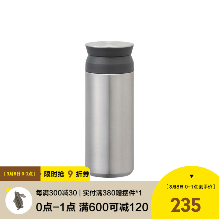 咖啡玻璃杯推荐便携,最好看的便携咖啡杯