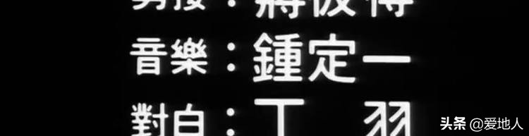 刘德华和李宗盛的合唱,刘德华和张学友旺角卡门