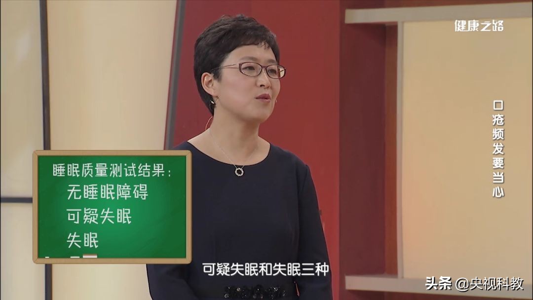 口腔溃疡生疮最快解决方法,长时间口腔溃疡的最快解决办法