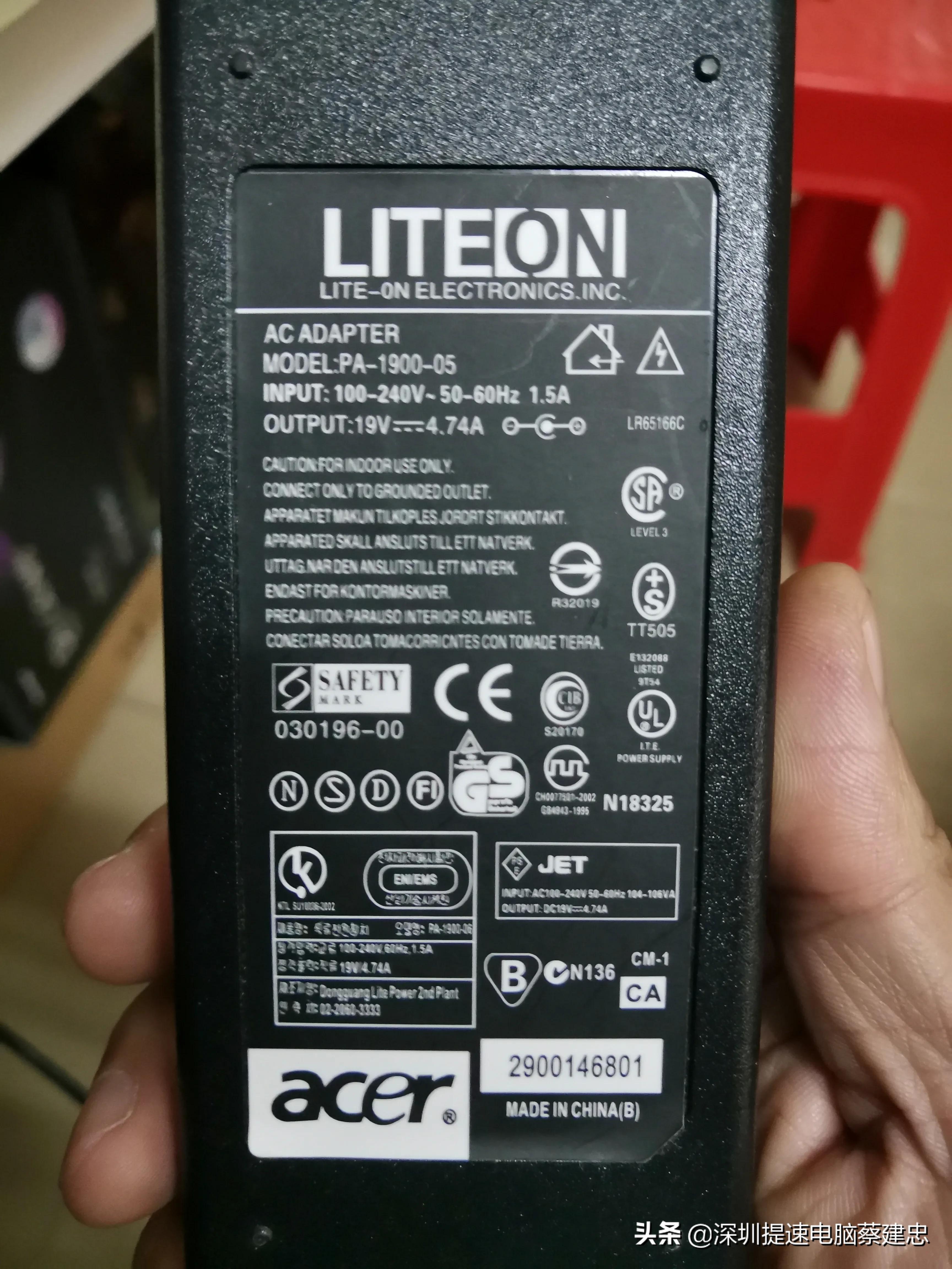 宏碁4741g笔记本还值得升级不,宏碁4741g笔记本更换cpu