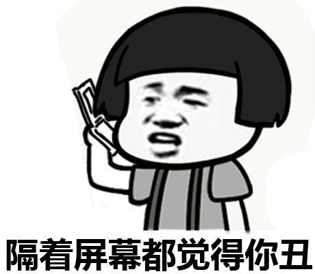 毫无求生欲的客服,淘宝客服幽默的套路是什么