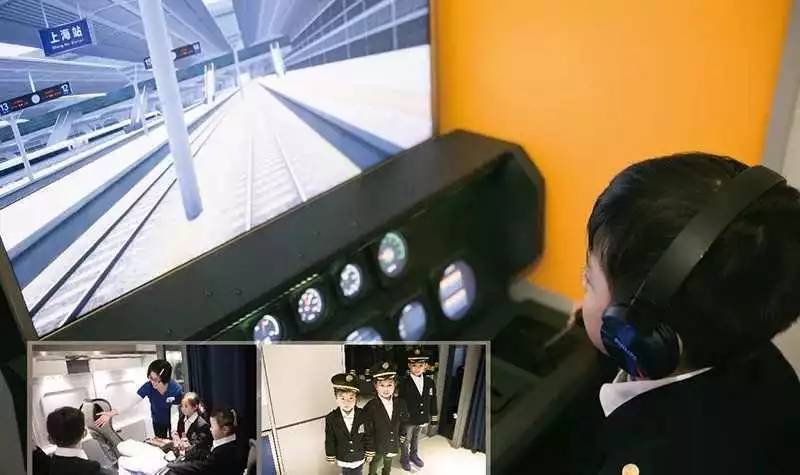 立秀宝场馆,立秀宝门票