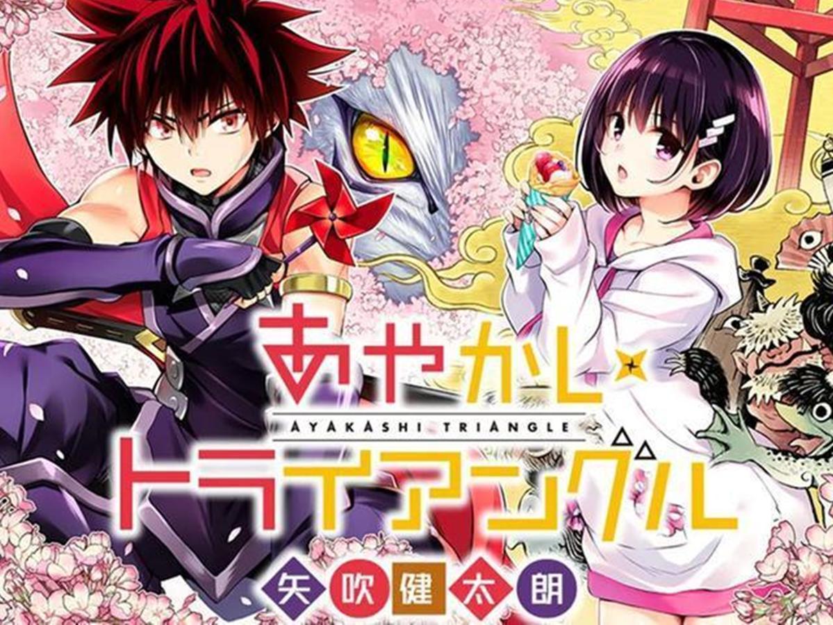 日本周刊少年jump海贼王,少年jump海贼王还在连载吗