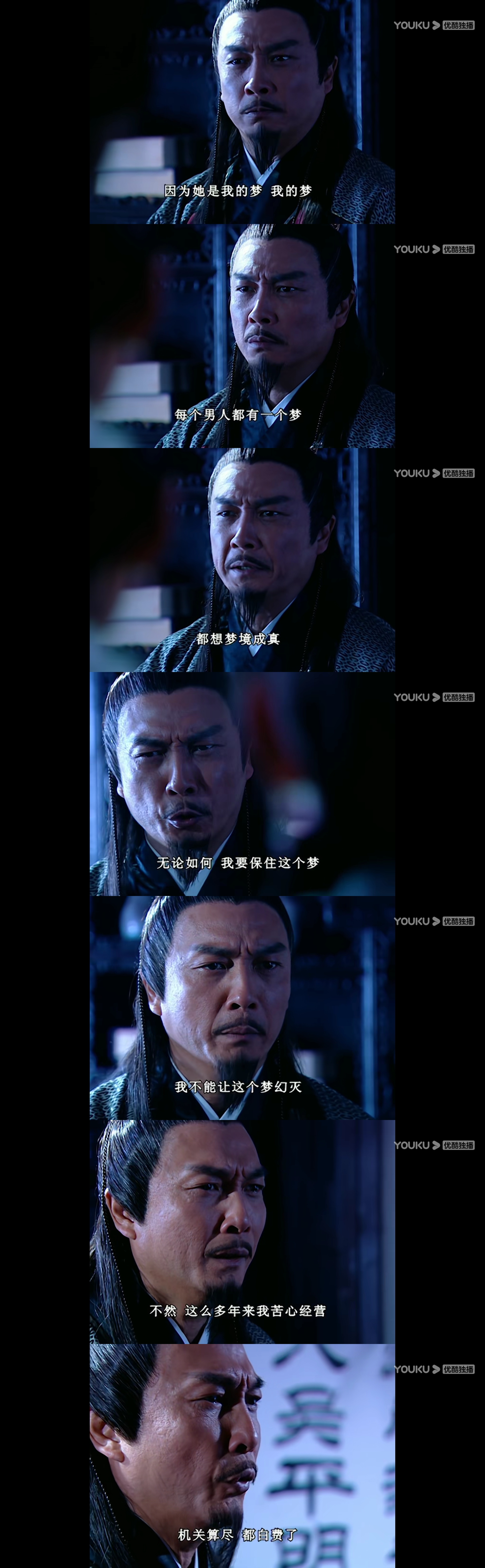 天下第一铁胆神侯如何死的,铁胆神侯武功为什么那么高