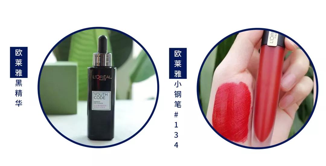 阿玛尼全新彩妆代言人,四字弟弟代言阿玛尼