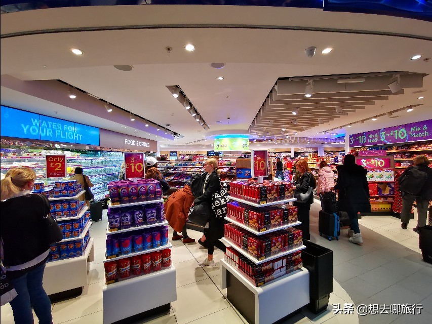 英国免税店茅台和国内有区别吗,英国机场免税店的茅台酒
