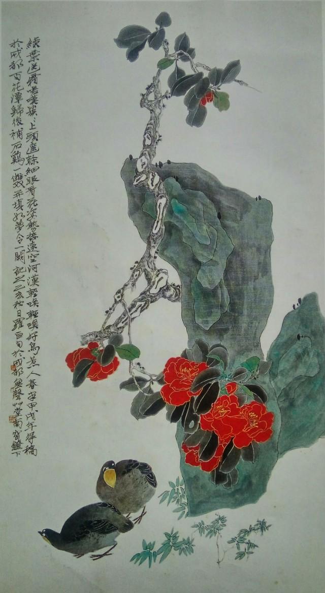 勿以流俗观世界，还将笔墨铸辉煌