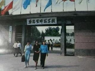 张家口市曾经的辉煌的大学和一些消失的学校