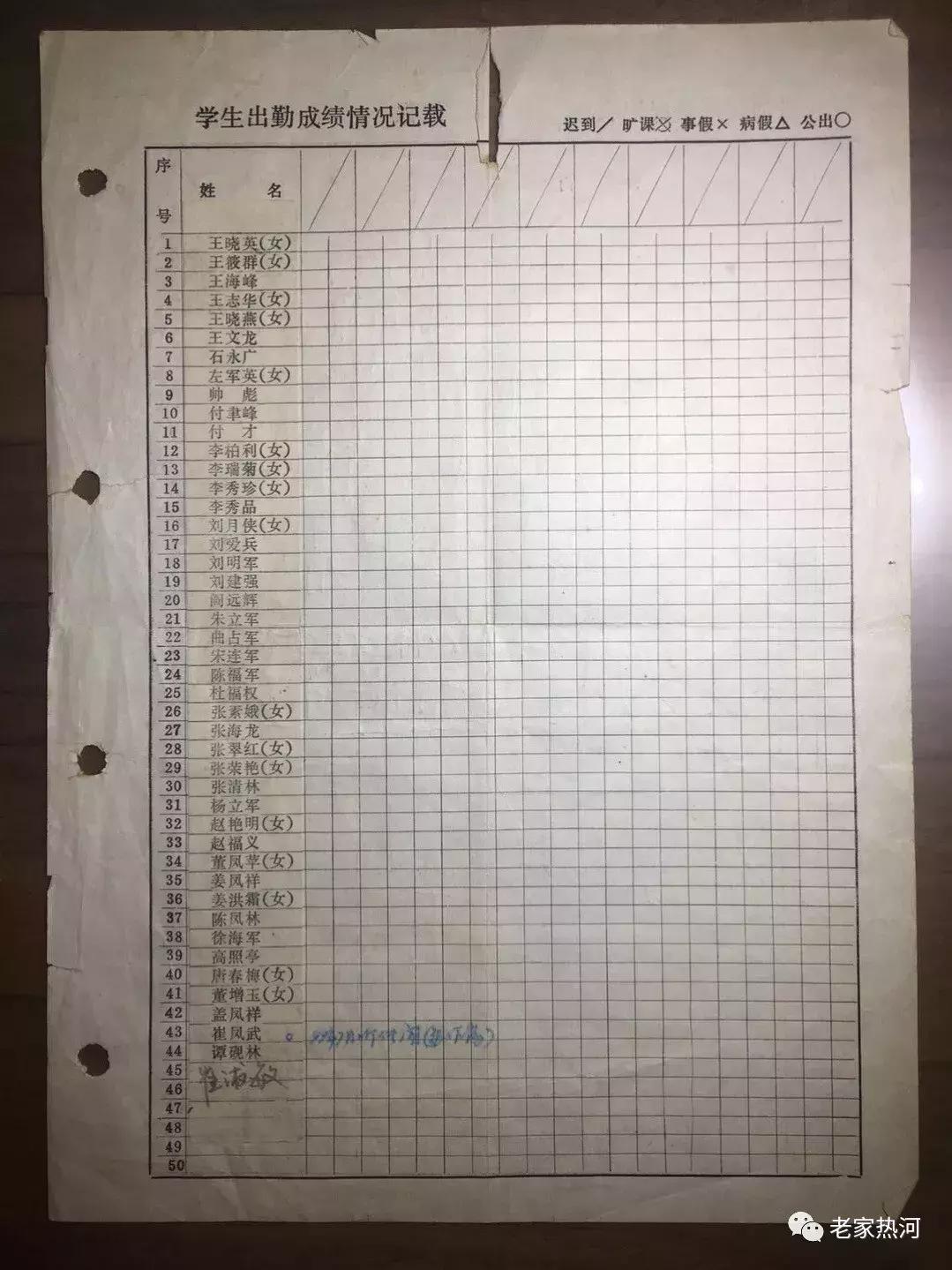 我心中的圣地原唱,我心中的圣地演唱