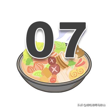 马鞍山特别火的麻辣烫,马鞍山麻辣烫推荐