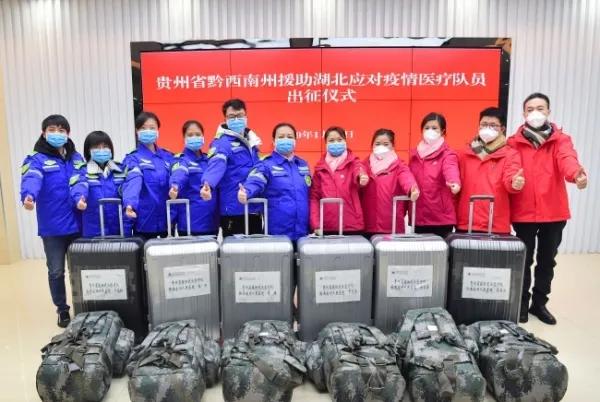 2020年十大网络用语,2020新词汇网络用语