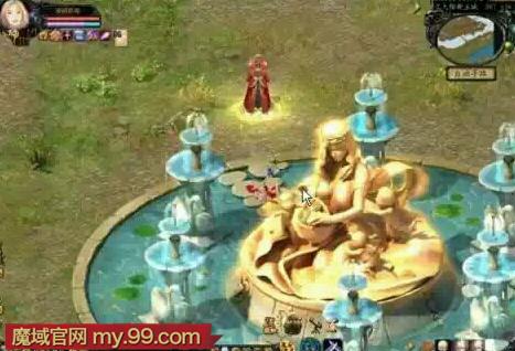 《魔域》6大爱情圣地，第二处情侣去过，骨灰级玩家能全部知道