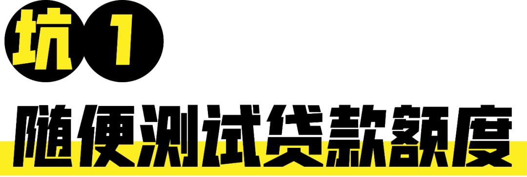 贷款没有逾期为什么抽贷了,我为什么贷不了款从未逾期过