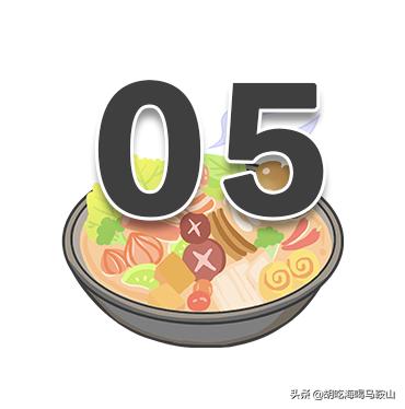 马鞍山特别火的麻辣烫,马鞍山麻辣烫推荐