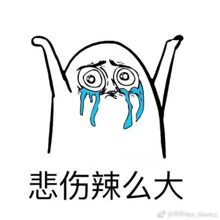 沈阳人春运出行不用愁啦！12306推出“新功能”自动为你“捡漏”