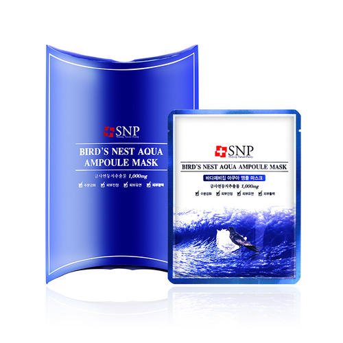 韩国面膜清洁面膜排行榜,面膜排行榜2020前十名