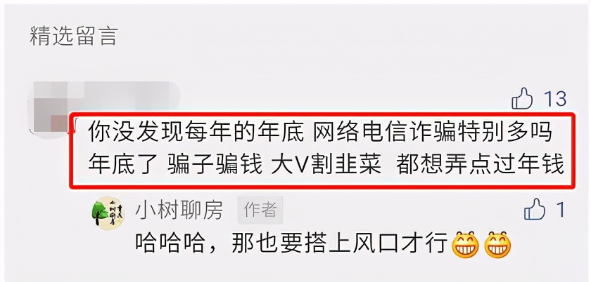 重庆照母山新房房价5万元一套,重庆照母山楼盘价格表