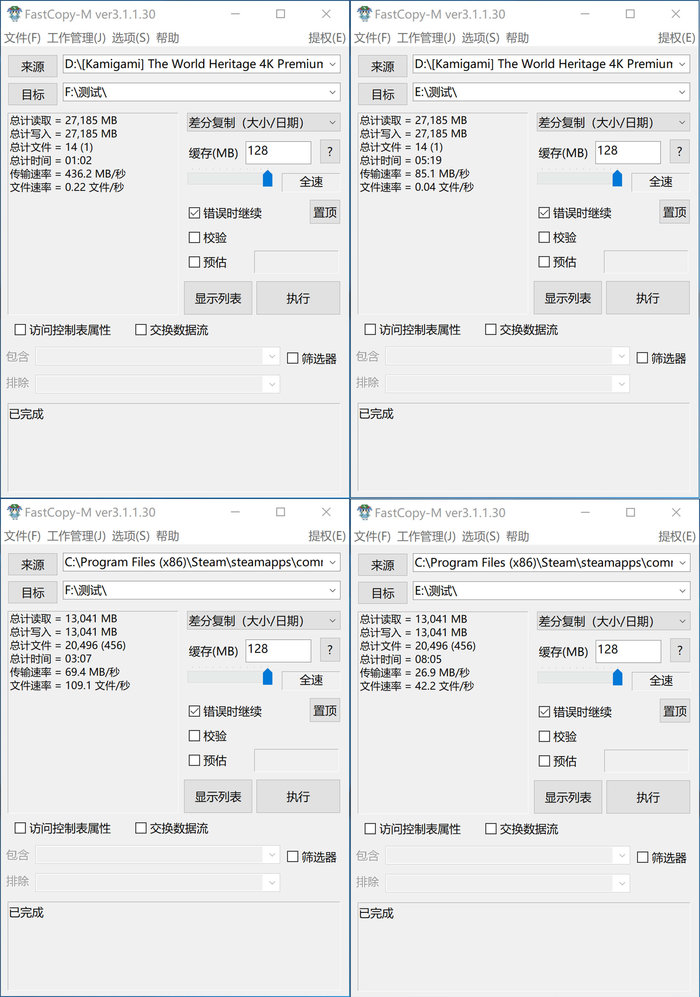 thunderbolt3外置固态硬盘品牌,thunderbolt3外置固态硬盘