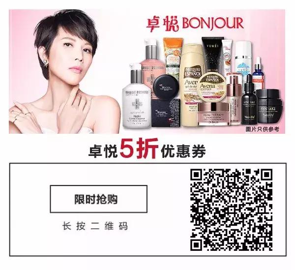 香港购物商场,香港购物商场在哪个区