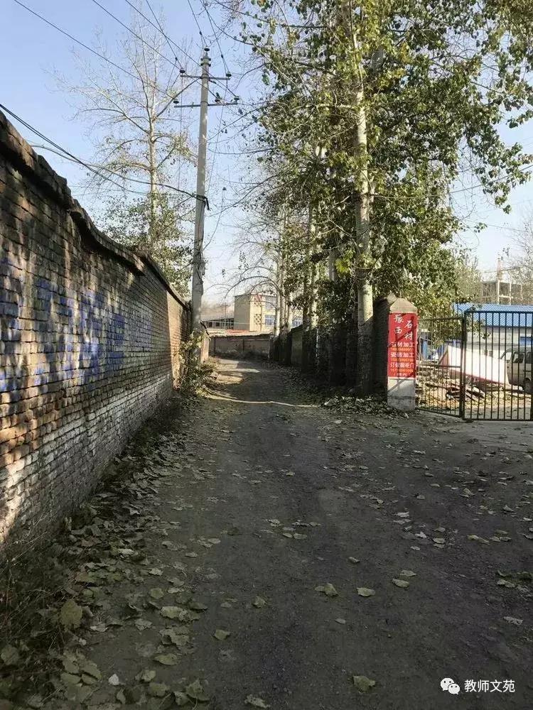 豫西师范前世今生,豫西师范回忆