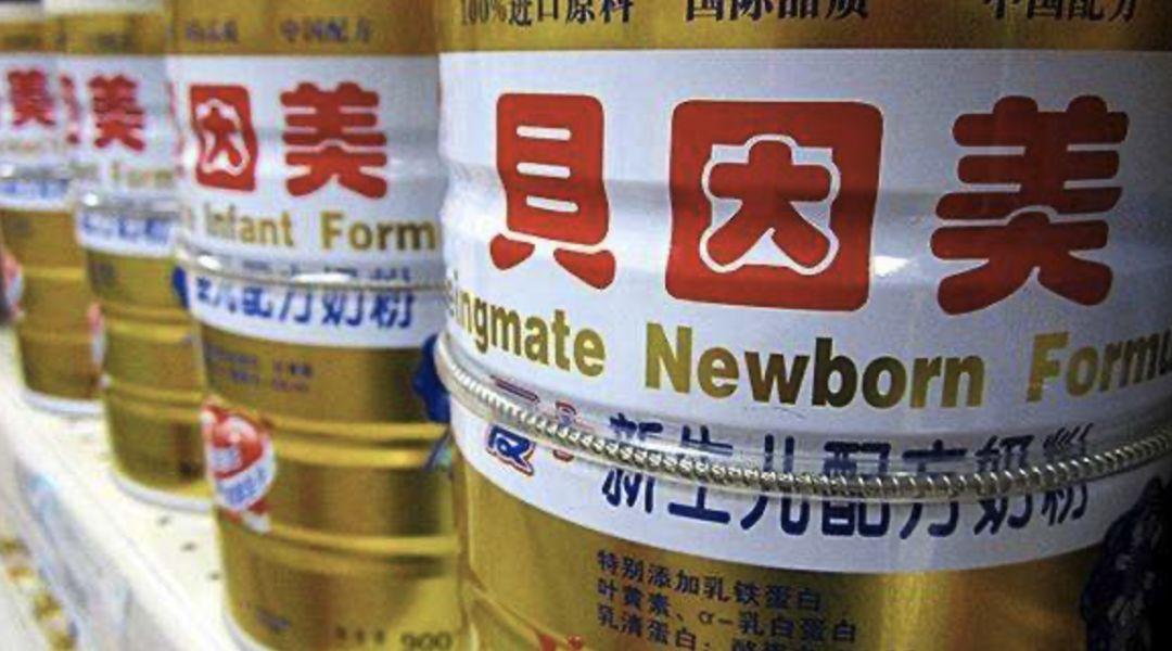 深度分析贝因美奶粉,深度水解奶粉贝因美