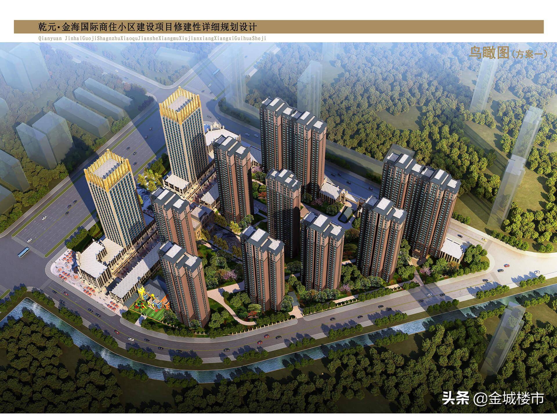 兰州乾元金海国际,兰州新区兰州中通道