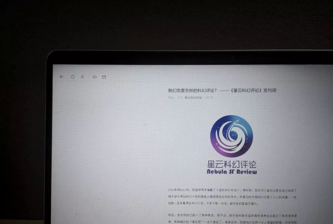 未来科幻大师奖几年办一次,未来科幻大师奖几年颁一次