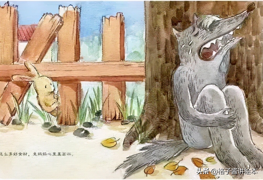 中秋节习俗绘本故事ppt,《中秋节》绘本故事目标