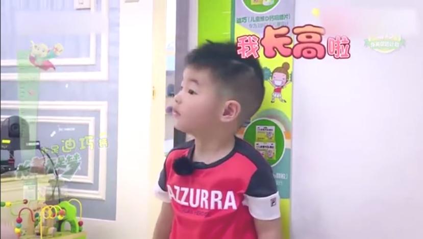 6岁矮小症男孩长高16cm：这几项运动，有助于孩子长高