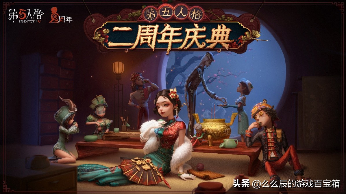 第五人格的猫抓老鼠模式,第五人格猫抓老鼠