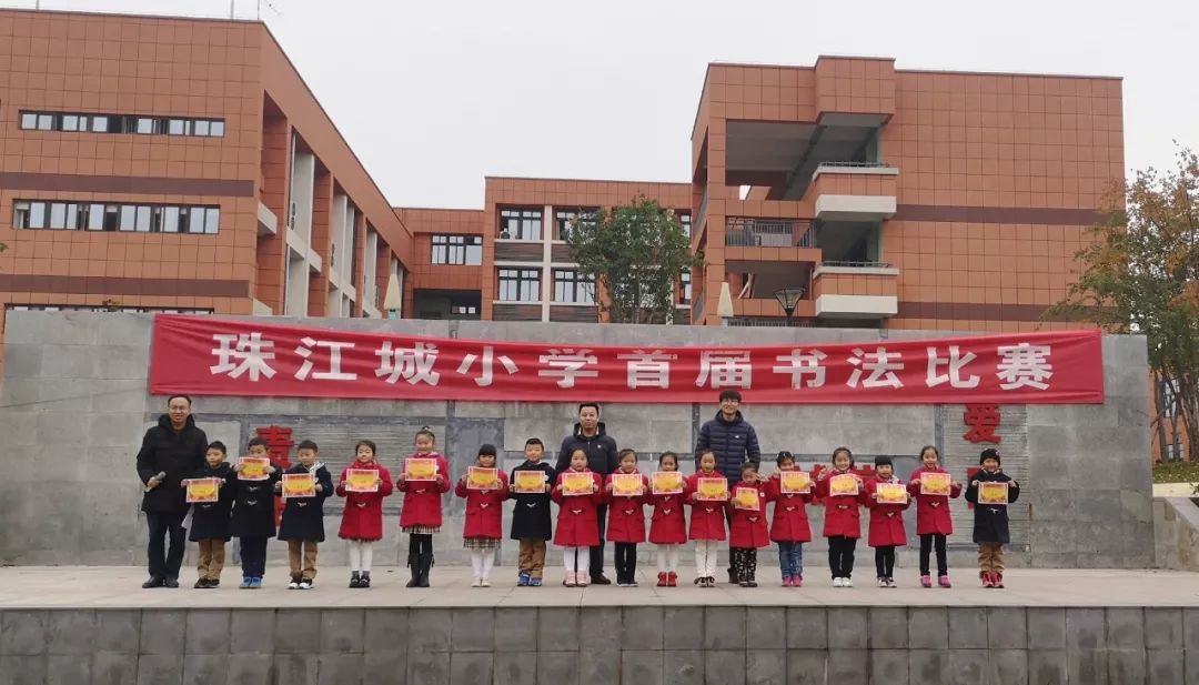 开学的学校有哪些,开学了孩子还没找到学校